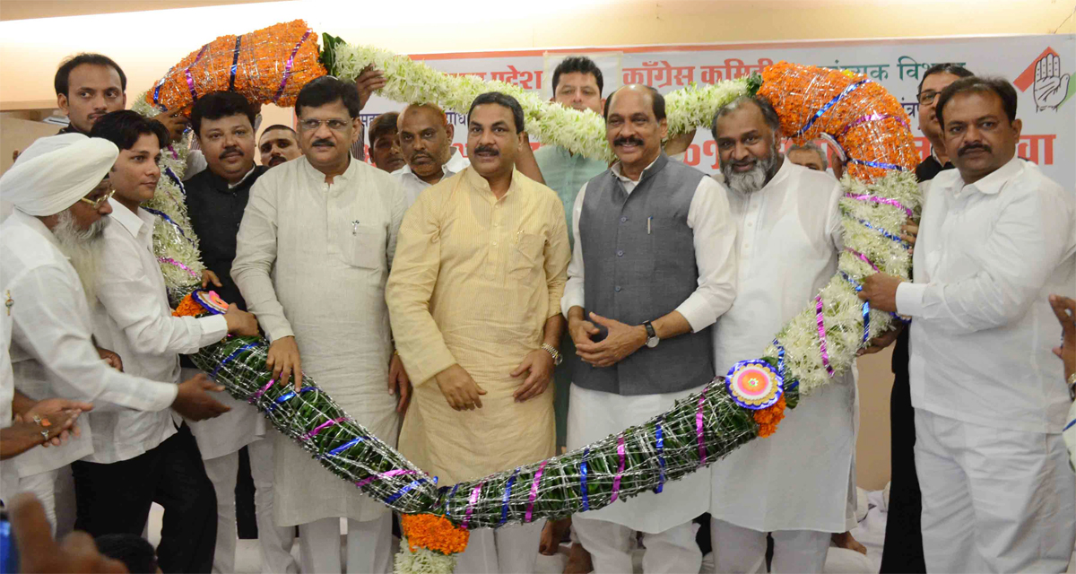 Maharashtra Congress Minority Cell Meeting at Gandhi Bhavan.