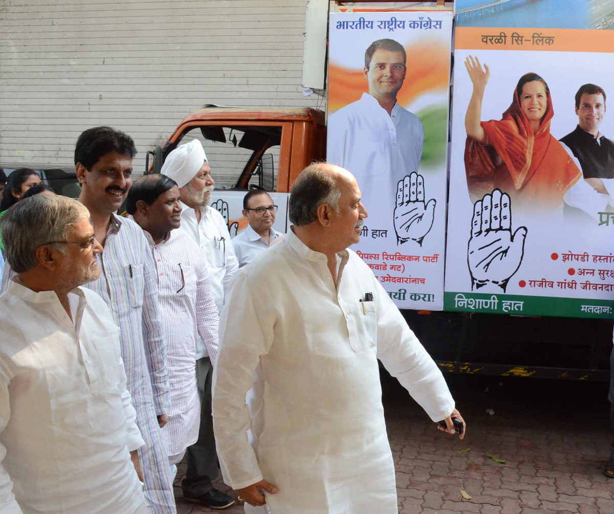 Mumbai Congress Assembly Election Campaign.