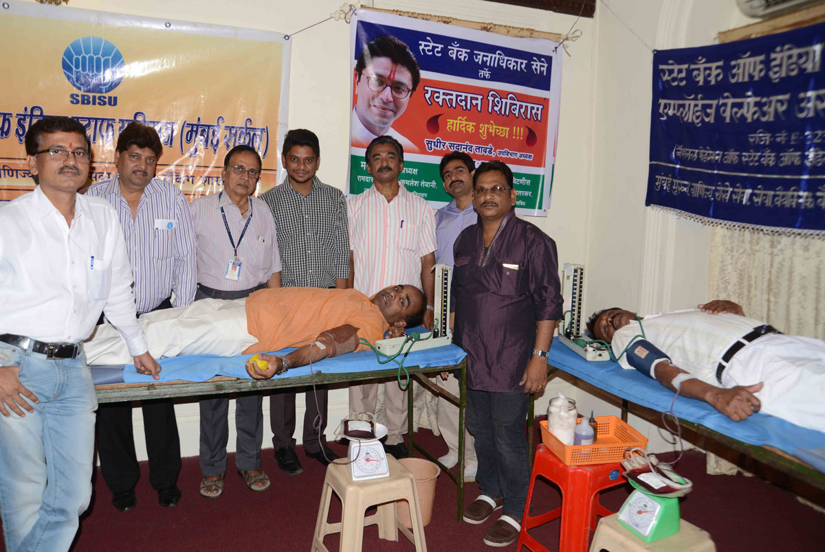 Blood Donation Camp in State Bank Of India Main Branch on occasion of "Hindu Hirday Samraat " Balasaheb Thackeray Birth Anniversary.