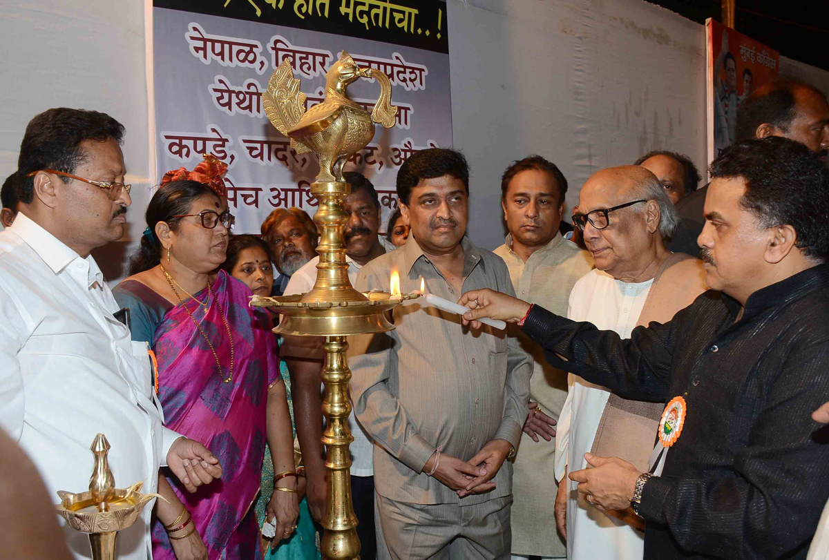 Mumbai Congress Celebrating 55th Anniversary Maharashtra Din Maharashtra Festival 2015.
