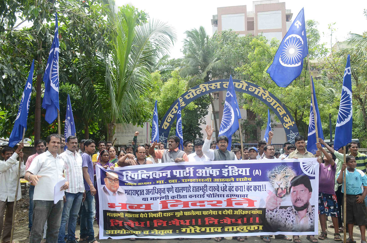 RPI Protest at Goregaon Vanrai Police Station against Malad Hooch Tragedy & illegal illict Liquor in Mumbai.
