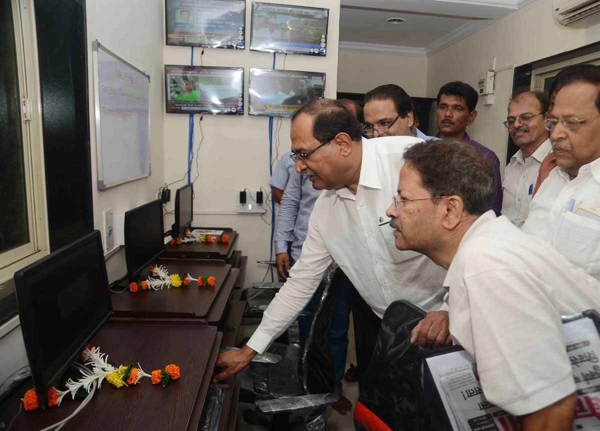 Vidhan Parishad Opposition Leader Radhakrishna Vikhe Updation of his Social Media.