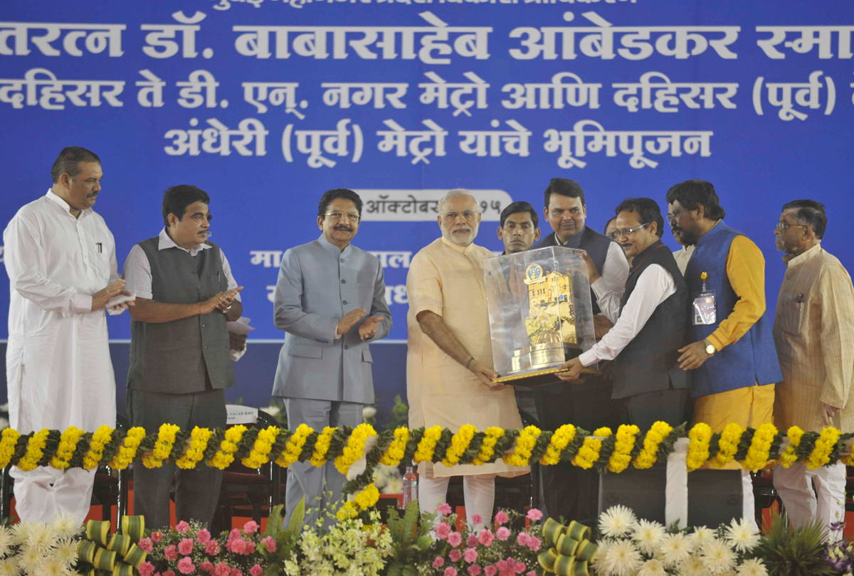The Prime Minister Narendra Modi during Bhoomi Pujan of Metro at BKC Bandra.