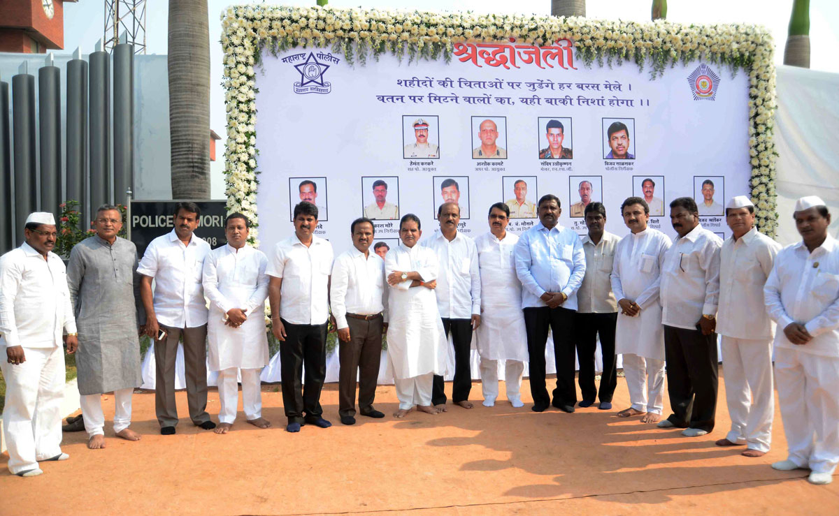 Salute to the Victims Of 26/11/2008 Mumbai Terror Attack by Mumbai Congress Committee.