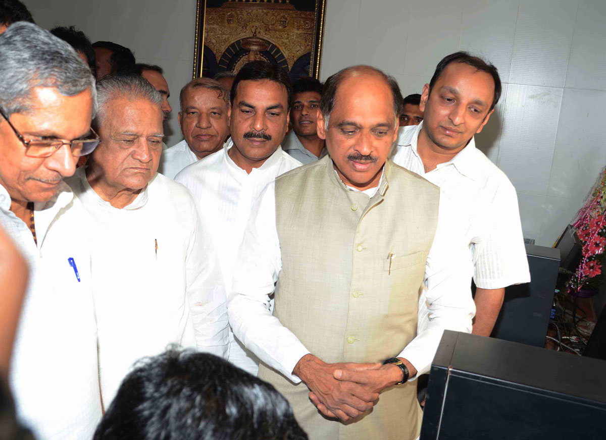 MEDIA CENTER OFFICE OPENING ON OCCASION MAHARASHTRA CONGRESS OBSERVER MOHAN PRAKASH, MPCC PRESIDENT MANIKRAO THAKARE,SABHAPATI SHIVAJIRAO DESHMUKH & MINISTER NASIM KHAN AT TILAK BHAVAN DADAR.