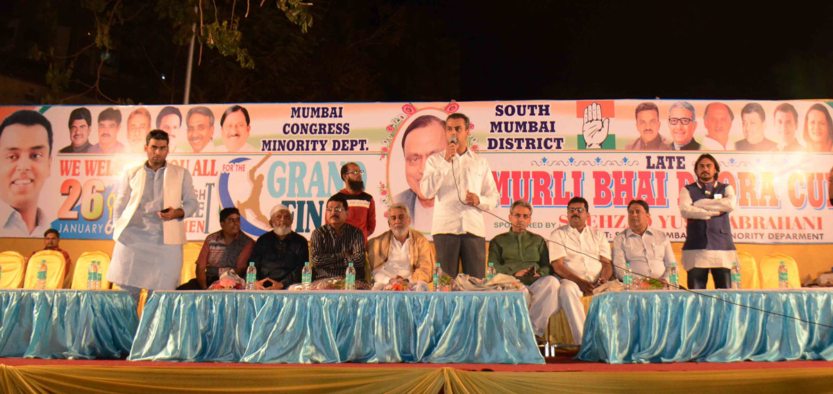 South Mumbai District Minority Dept President Shehzad Yusuf Abrahani Organised Day& Night Cricket Tournament by name of Congress Leader Murlibhai Deora Cup at YMCA Ground Agripada.
