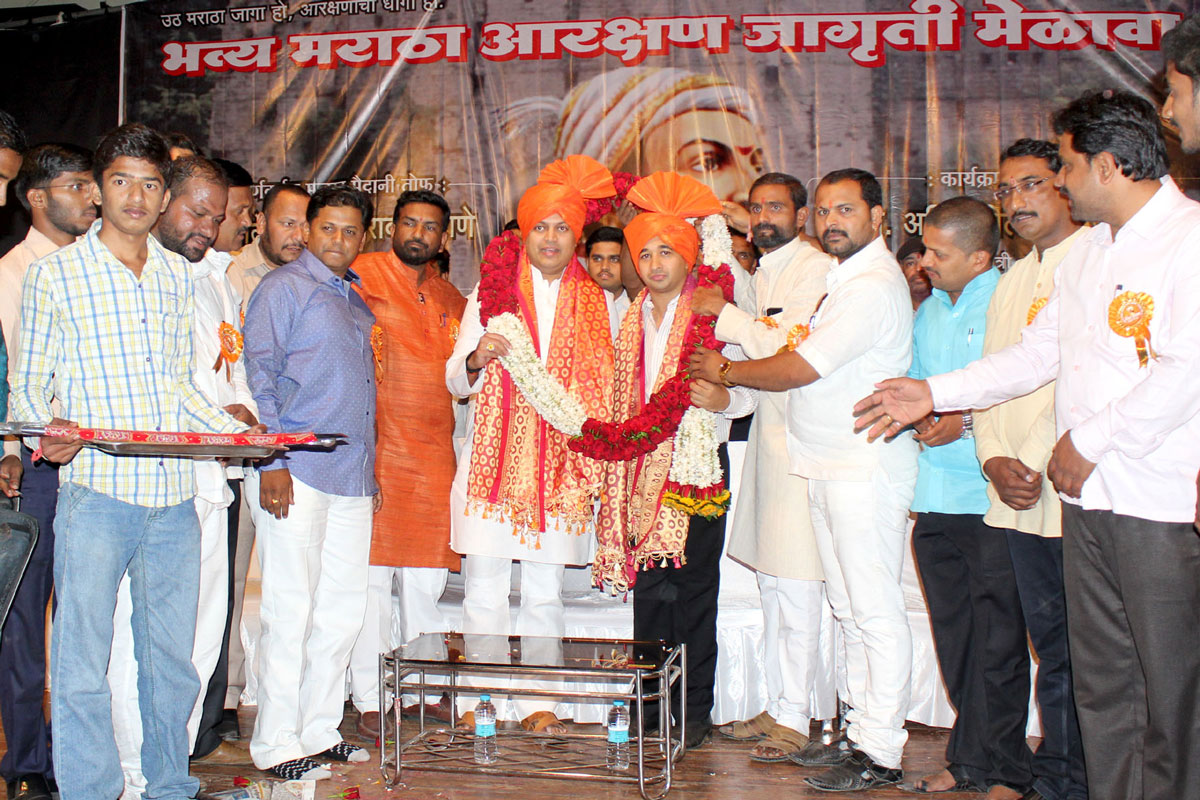 Yuva Leaders & MLA's Nitesh Narayanrao Rane -Amit Vilasrao Deshmukh during Maratha Aarakshan Rally at Latur.