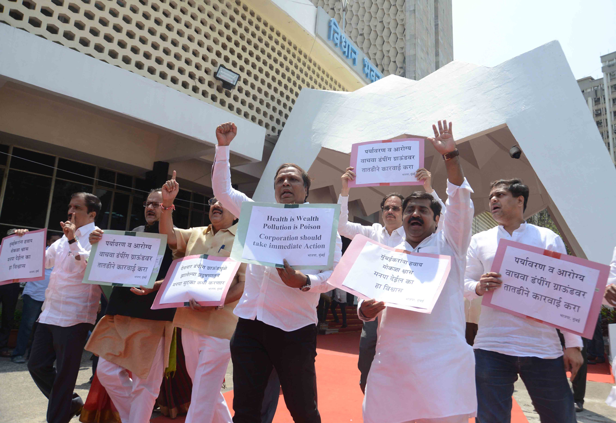 10th Day "Budget Session 2016" at Vidhan Bhavan in Mumbai.