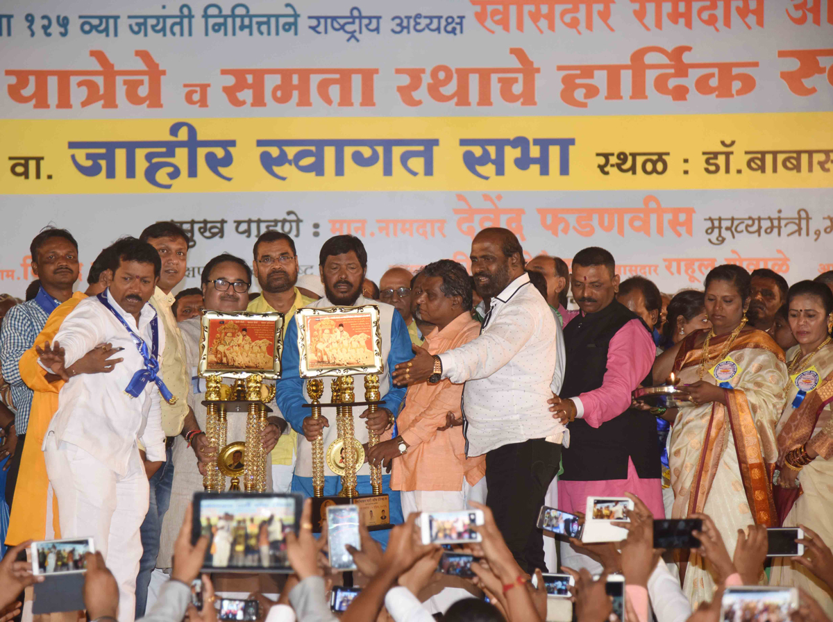 MP & RPI President Ramdas Athawale Bharat Bhim Yatra in Mumbai Rally at Dr.Ambedkar Garden Govandi.