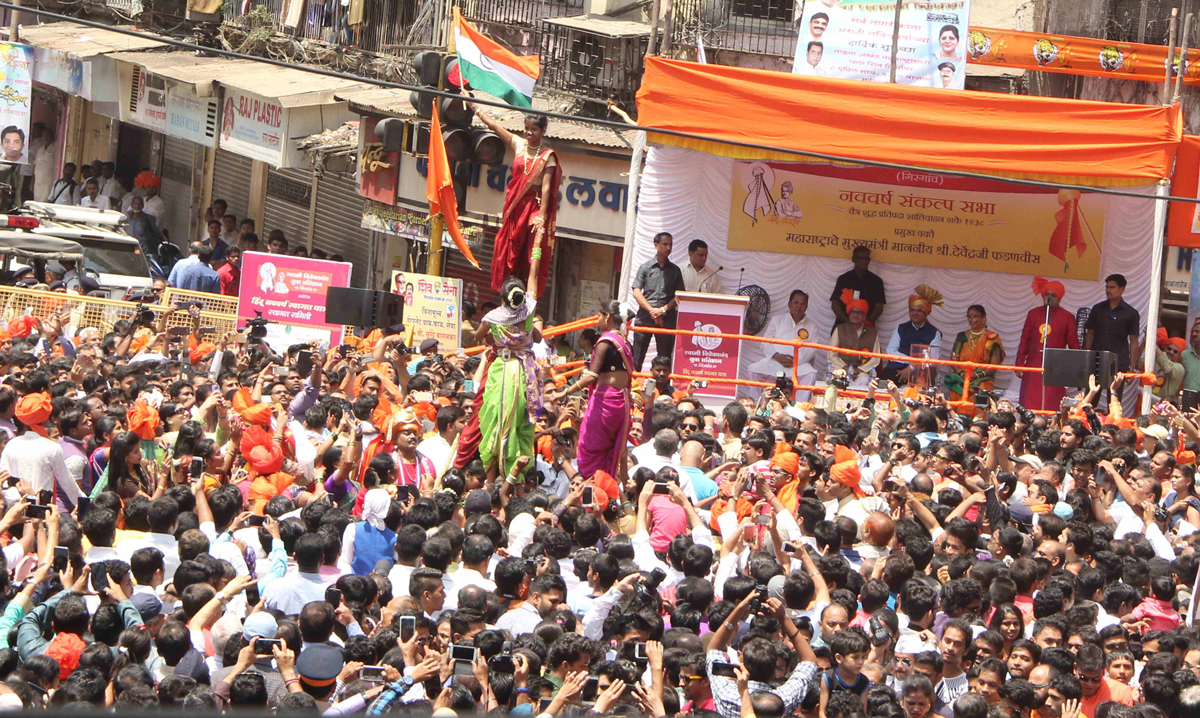 Marathi New Year Gudi-Padwa Festival Celebration at Girgaon in Mumbai.