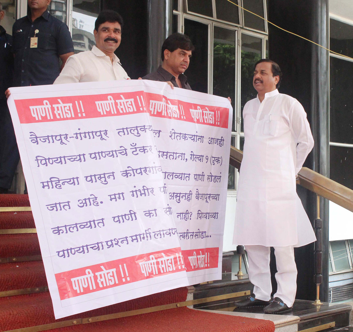 13th Day Monsoon Assembly Session Vidhan Bhavan Mumbai.