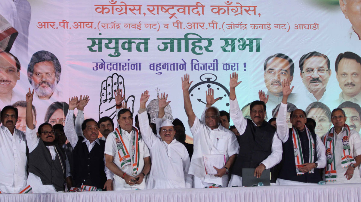 CONGRESS-NCP & PRP JOINT MEETING AT BANDRA.