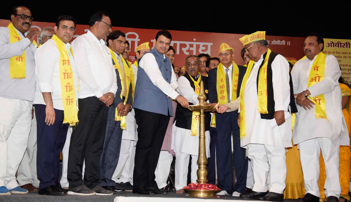 Chief Minister Devendra Fadnavis Inaugurated  Rashtriya OBC Mahasangh Maha Adhiveshan at NSCI Club Dome Worli.