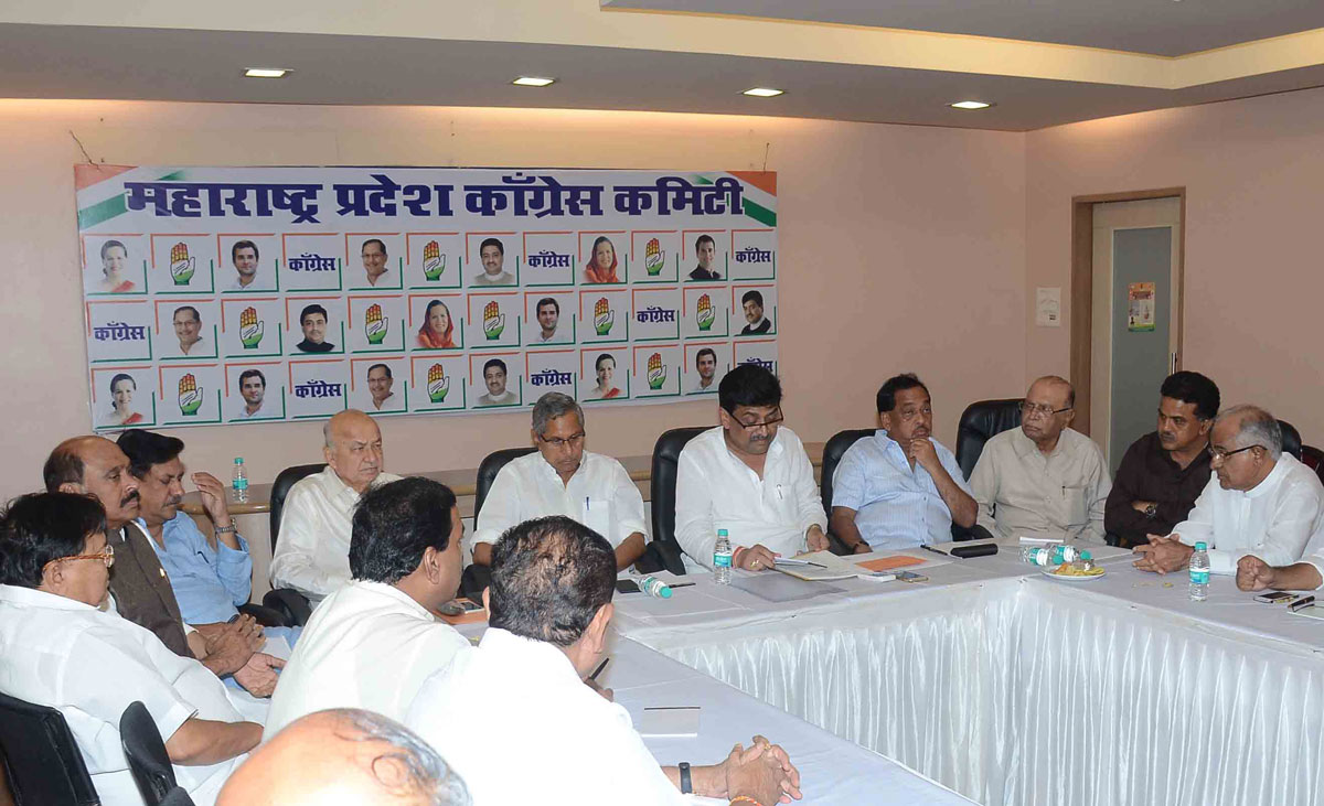 Maharashtra Pradesh Congress Committee Meeting at Gandhi Bhavan Nariman Point.
