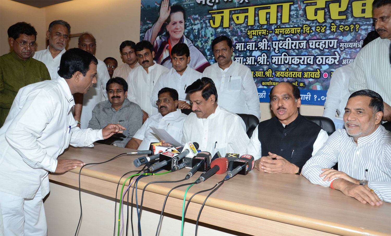 JANATA DARBAR CHIEF MINISTER PRITHVIRAJ CHAVAN AT GANDHI BHAVAN.