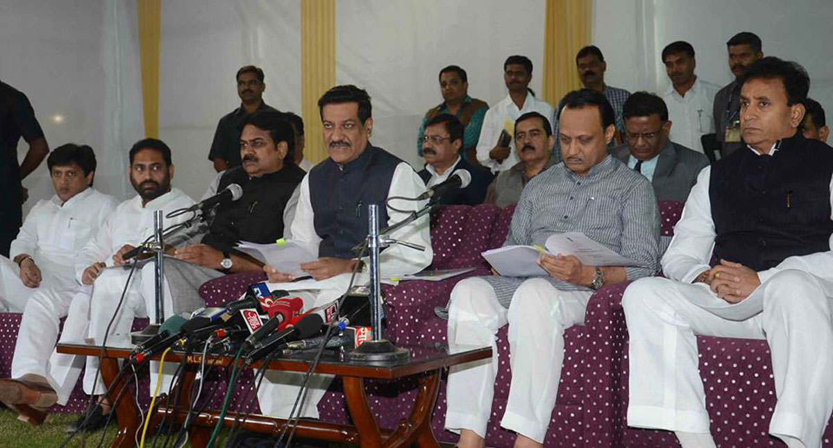 Chief Minister Prithviraj Chavan Press conference at Nagpur winter session.