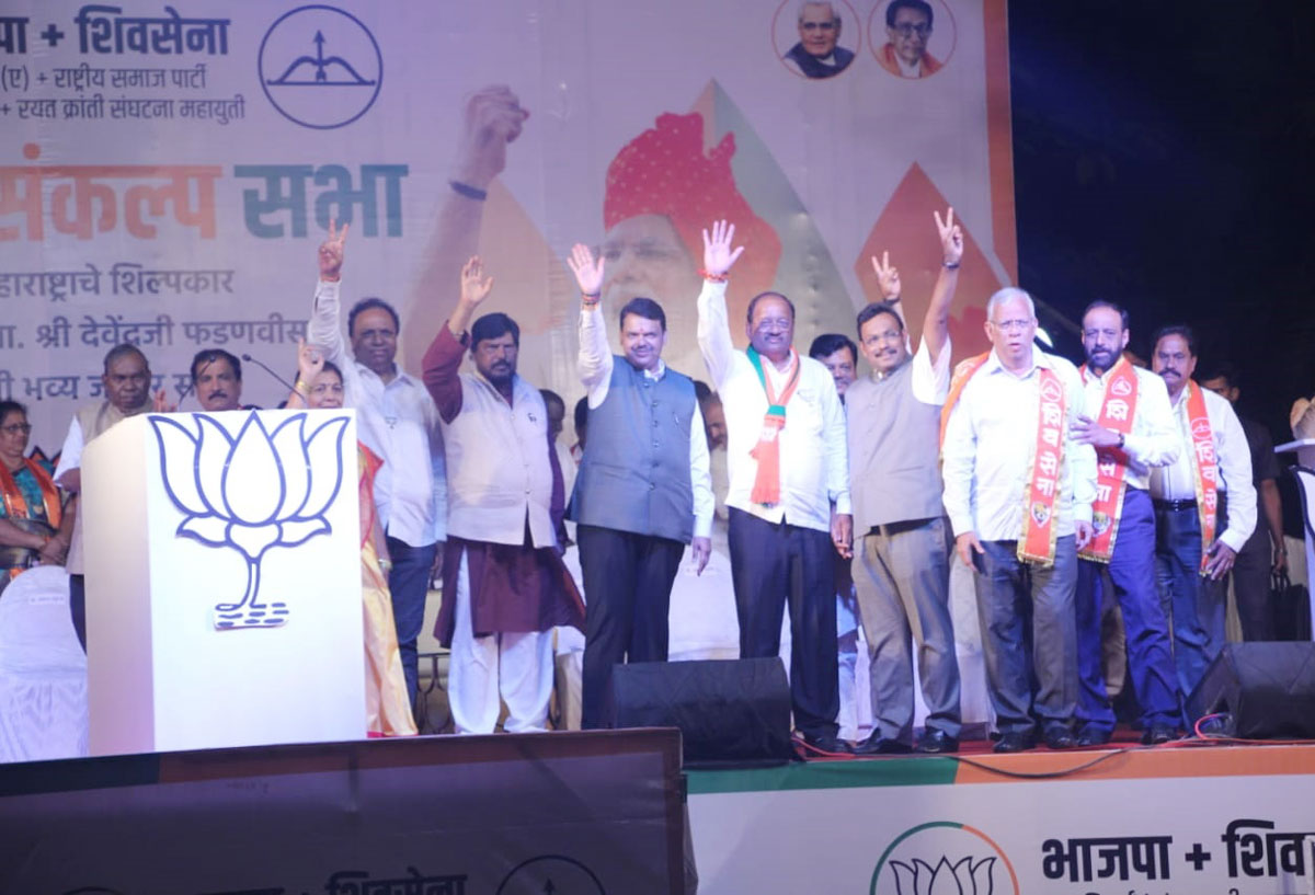 Lok Sabha Mumbai Election -2019