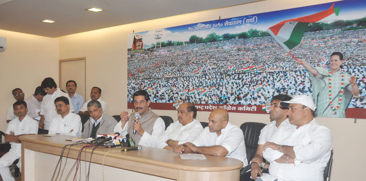 PRESS CONFERENCE OF ALL INDIA SECRETARY SHRI JITENDRA SINGH ,AIYC PRESIDENT RAJIV SATAV & MPCC PRESIDENT MANIKRAO THAKARE AT GANDHI BHAVAN.