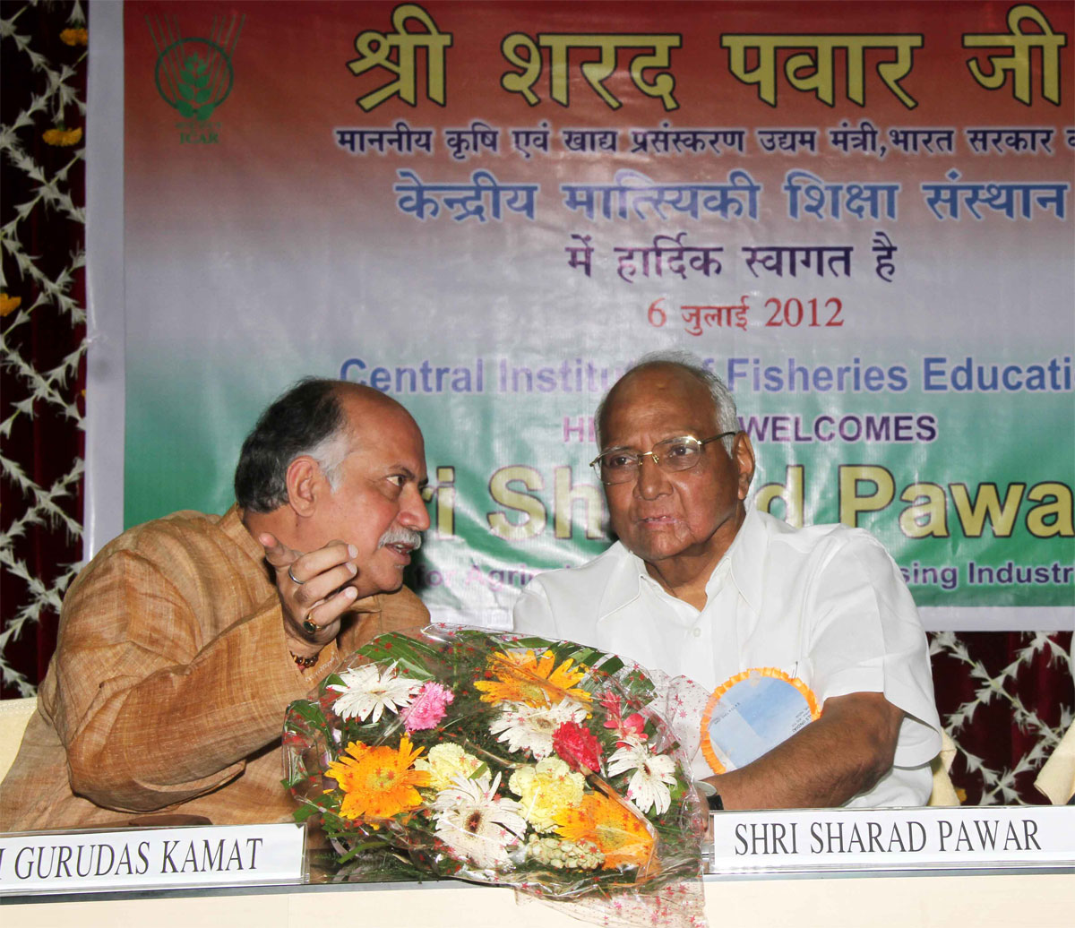 UNION MINISTER SHARAD PAWAR & M.P. & EX UNION MINISTER GURUDAS KAMAT AT VERSOVA.