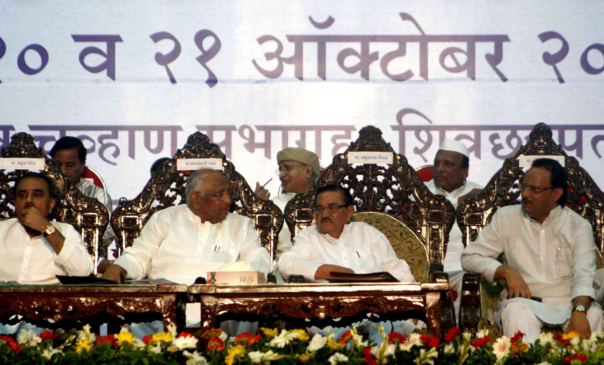 UNION MINISTER SHARAD PAWAR IN NCP STATE SESSION IN BALEWADI AT PUNE.