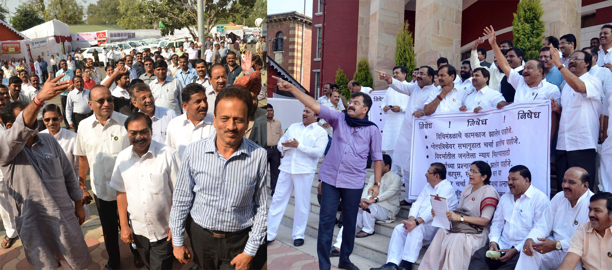 NCP V/S BJP 5th DAY WINTER SESSION AT NAGPUR VIDHAN BHAVAN.