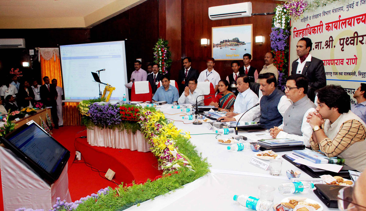 CHIEF MINISTER PRITHVIRAJ CHAVAN & MINISTER NARAYANRAO RANE TO INAUGURATE DIST.E-OFFICE PRAKALP AT SINDHUDURG KANKAVLI.