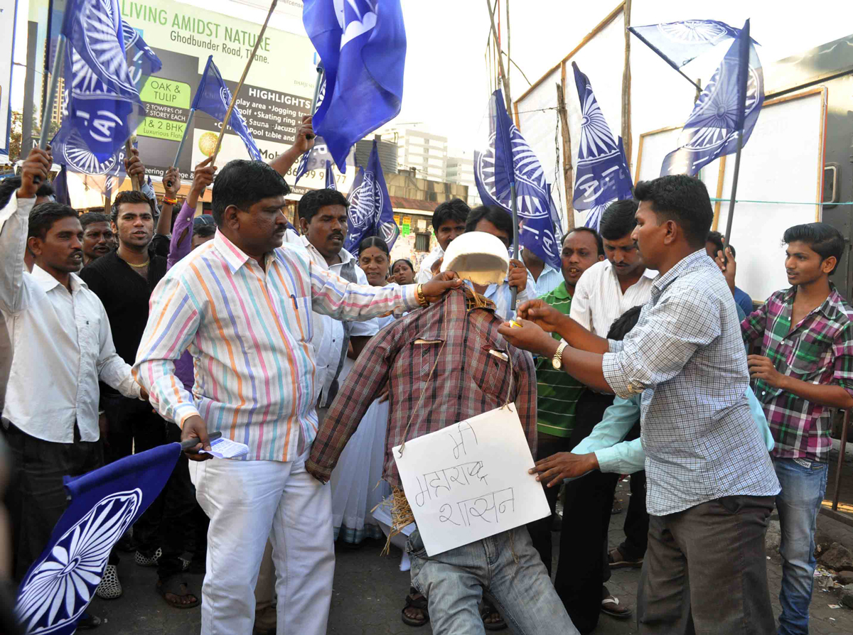 RPI PROTEST AT GOREGAON.