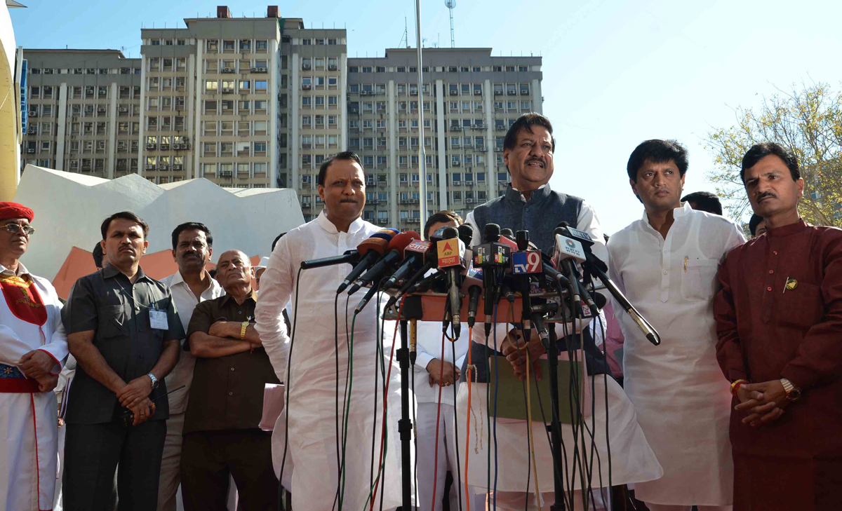 BUDGET 2013-14 AT VIDHAN BHAVAN MUMBAI.