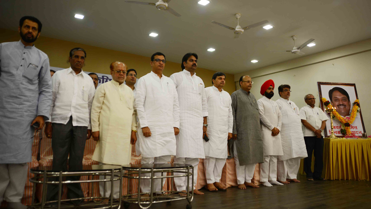 TRIBUTE TO LATE EX.CHIEF MINISTER & EX UNION MINISTER VILASRAO DESHMUKH ON HIS BIRTH ANNIVESARY BY MPCC IN MUMBAI.