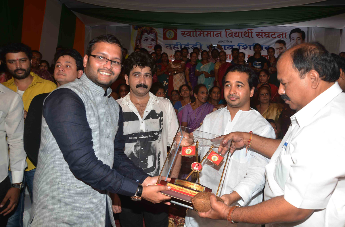 SWABHIMAAN SANGHATNA PRESIDENT NITESH NARAYANRAO RANE VISIT"S DAHI HANDI SARAV SHIBIR"S IN MUMBAI.
