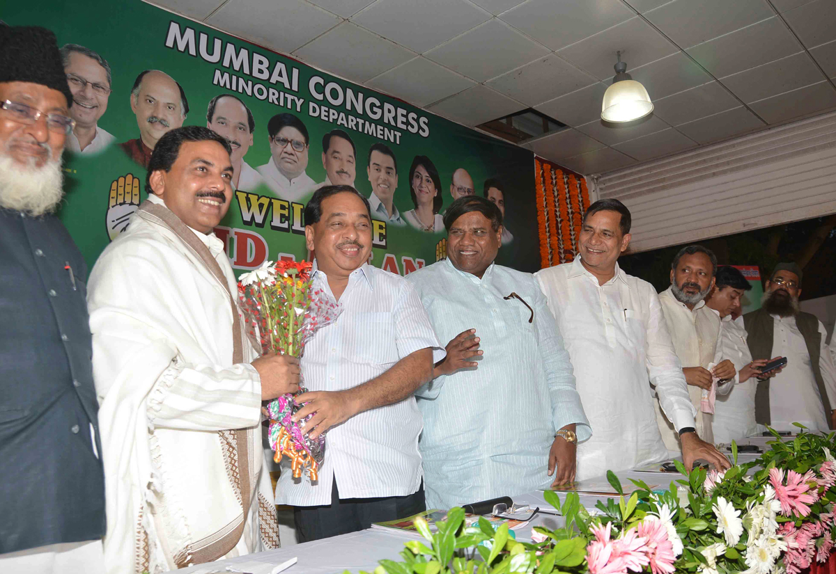MUMBAI CONGRESS MINORITY CELL EID MILAN AT MUMBAI CONGRESS RAJIV GANDHI BHAVAN.