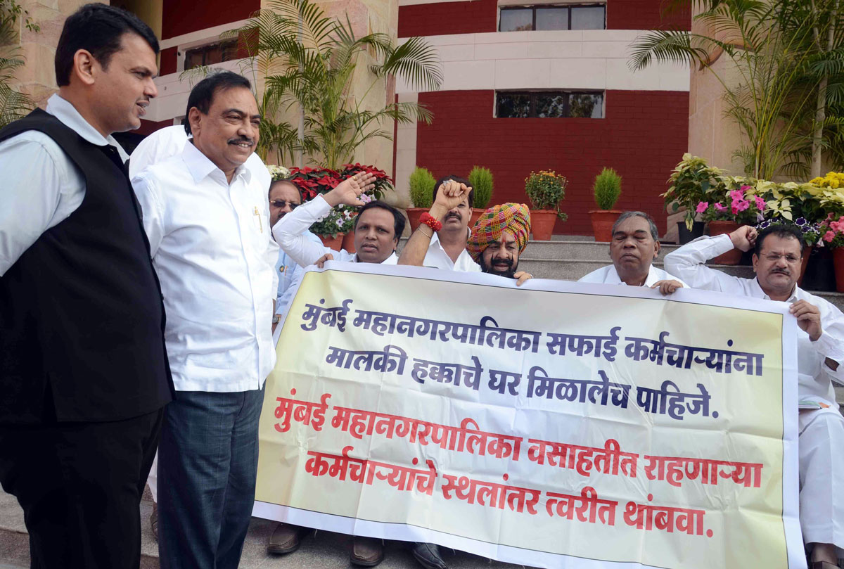 3rd Day Winter Session at Nagpur Vidhan Bhavan.
