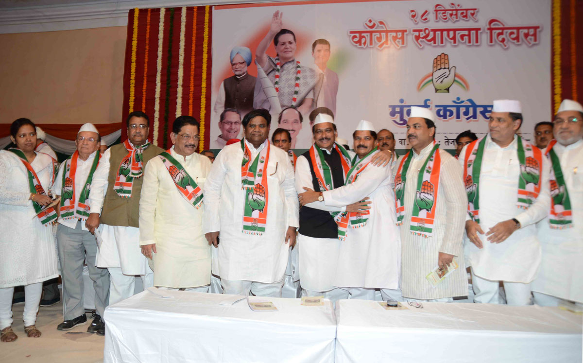 Mumbai Congress Celebrates 128th Year Foundation Day Of Indian National Congress at Tejpal Hall in  Mumbai.