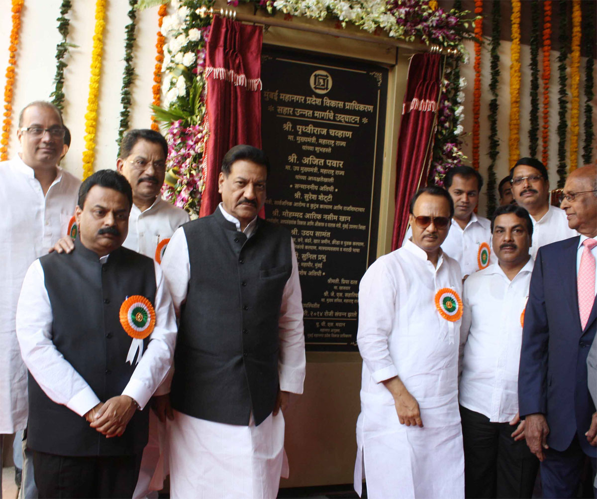 Chief Minister Prithviraj Chavan Inaugurates Sahar Elevated Flyover.