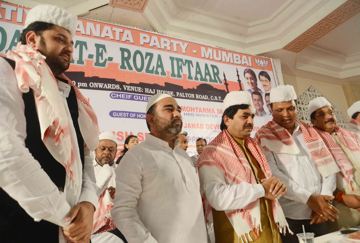 BJP-Mumbai Daawat-E-Roza Iftaar at Haj House.