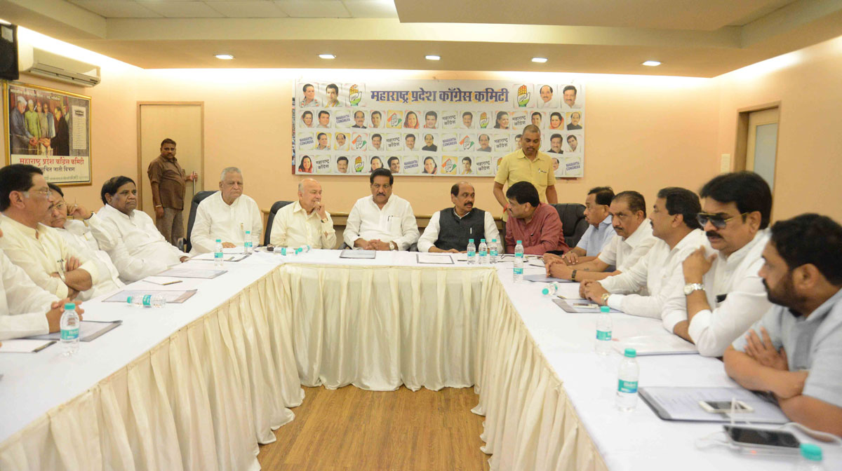 MPCC Leader's Meeting at Gandhi Bhavan Nariman Point.