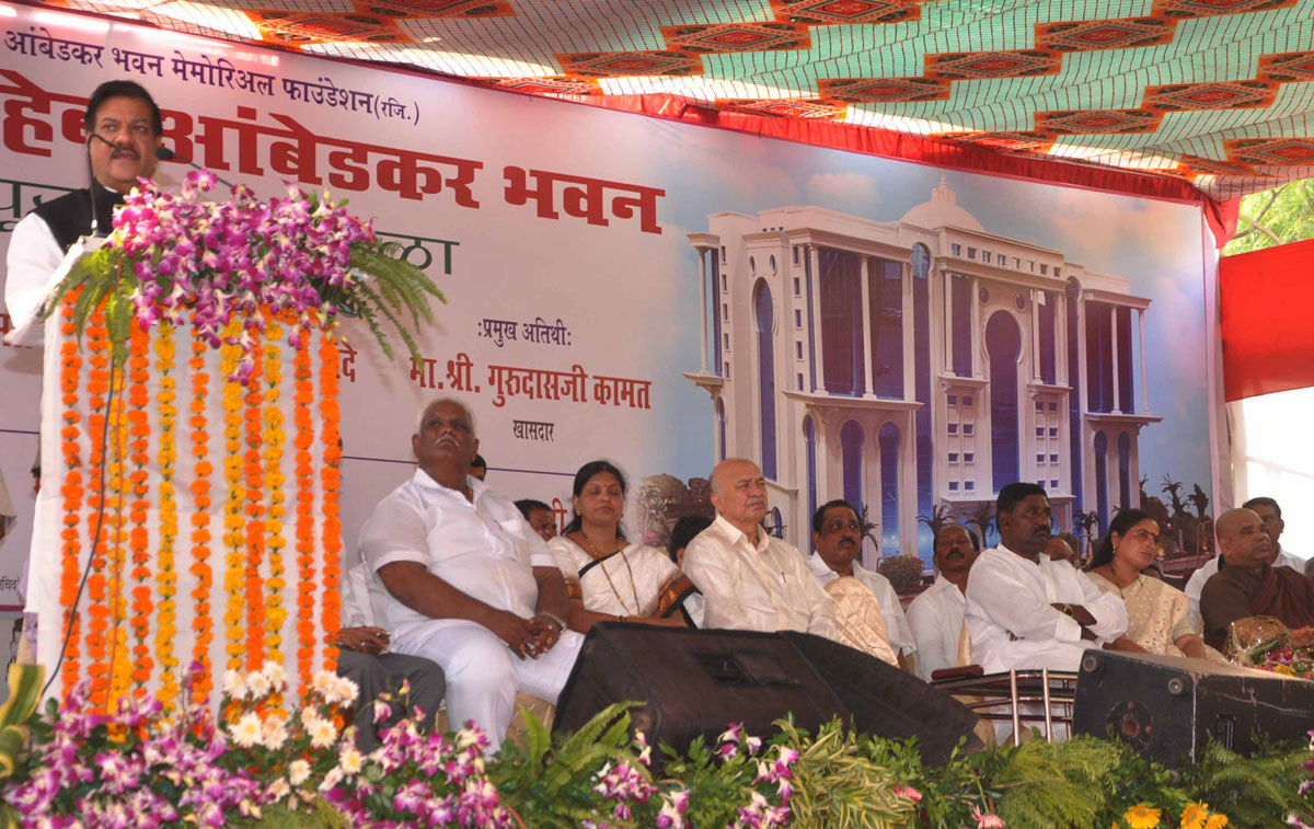 DR.BABASAHEB AMBEDKAR BHAVAN BHOOMIPUJAN CEREMONY BY HANDS OF CHIEF MINISTER HON" PRITHVIRAJ CHAVAN IN PRESENCE OF CHIEF GUEST CENTRAL MINISTER SUSHILKUMSR SHINDE AT CHEMBHUR.