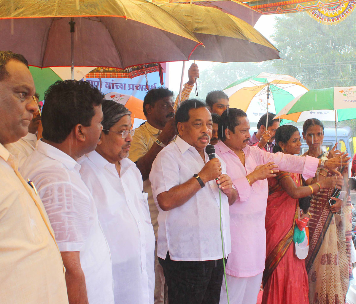 Kudal & Kankavli Assembly Congress Candidates Narayanrao Rane & Nitesh Rane Campaign Rally.