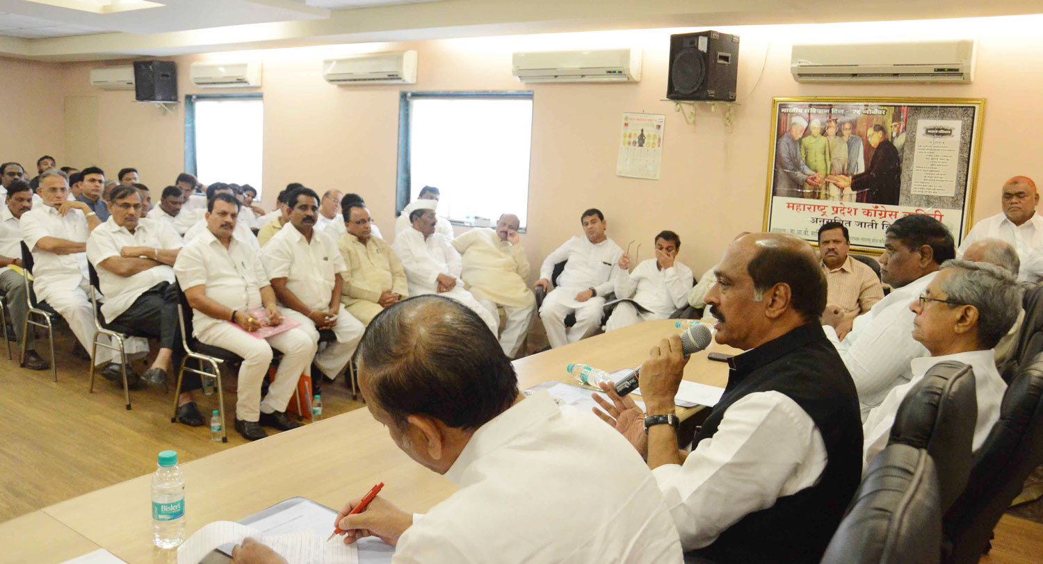 MPCC Observer Mohan Prakash & MPCC President Manikrao Thakre Meeting at Gandhi Bhavan Nariman Point.