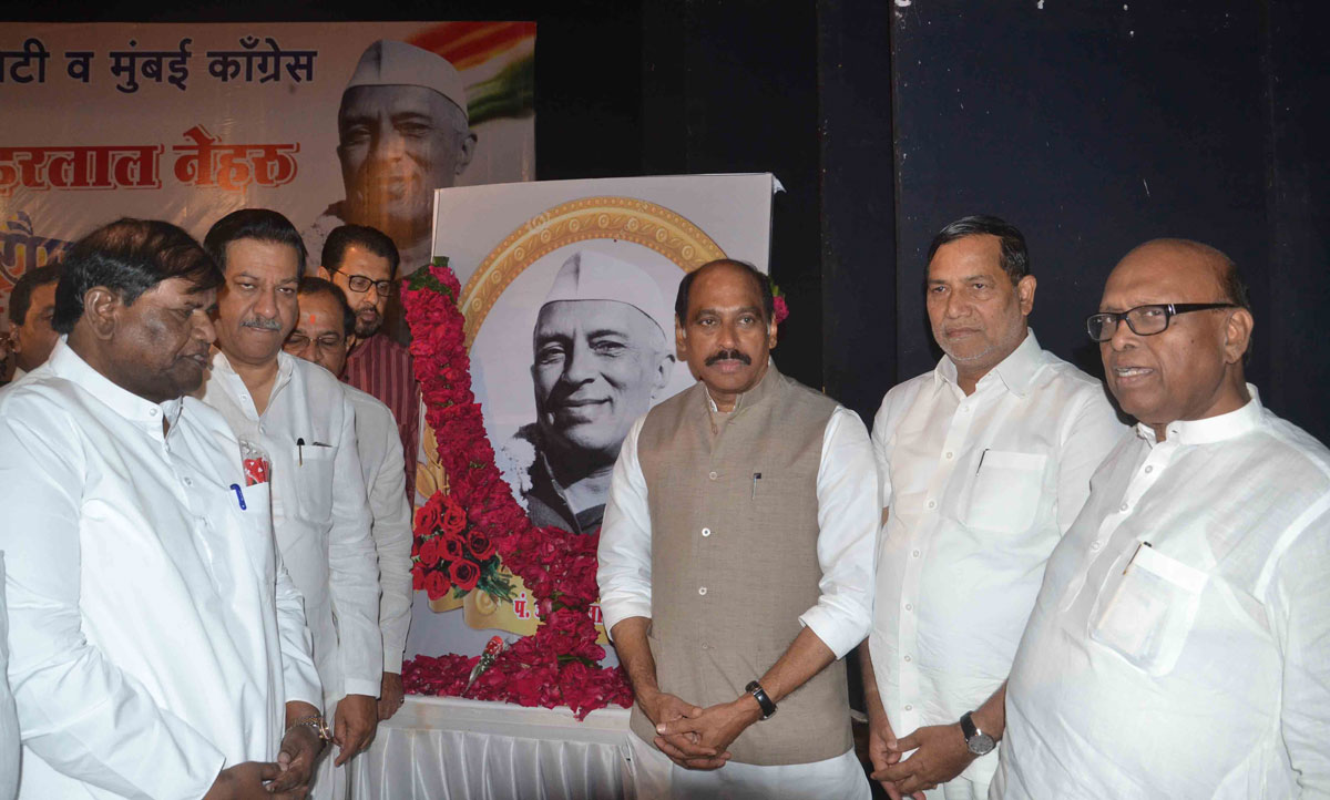 MPCC Celebrated the 125th Birth Anniversary of 1st PM & Bharat Ratna Late Pandit Jawaharlal Nehru ji at Tilak Bhavan Dadar.