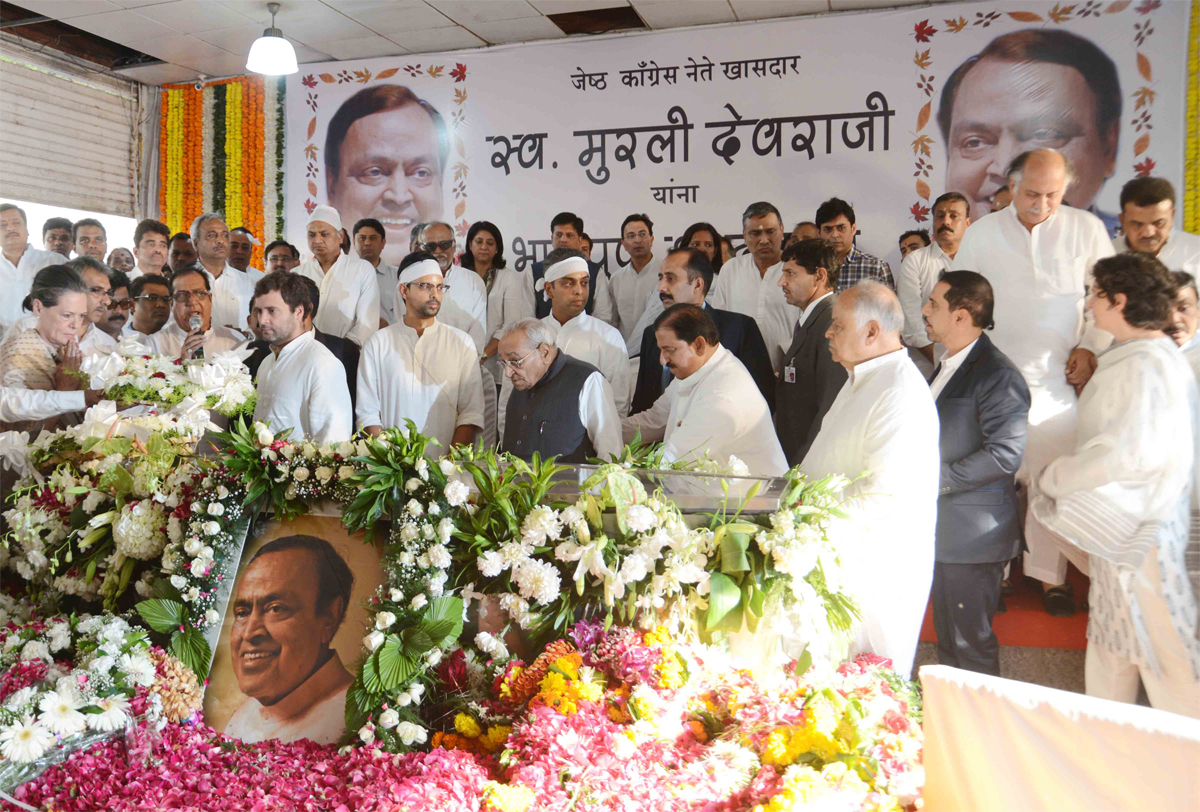 Senior Congress Leader & Ex.Union Minister Murli Deora Funeral in Mumbai.