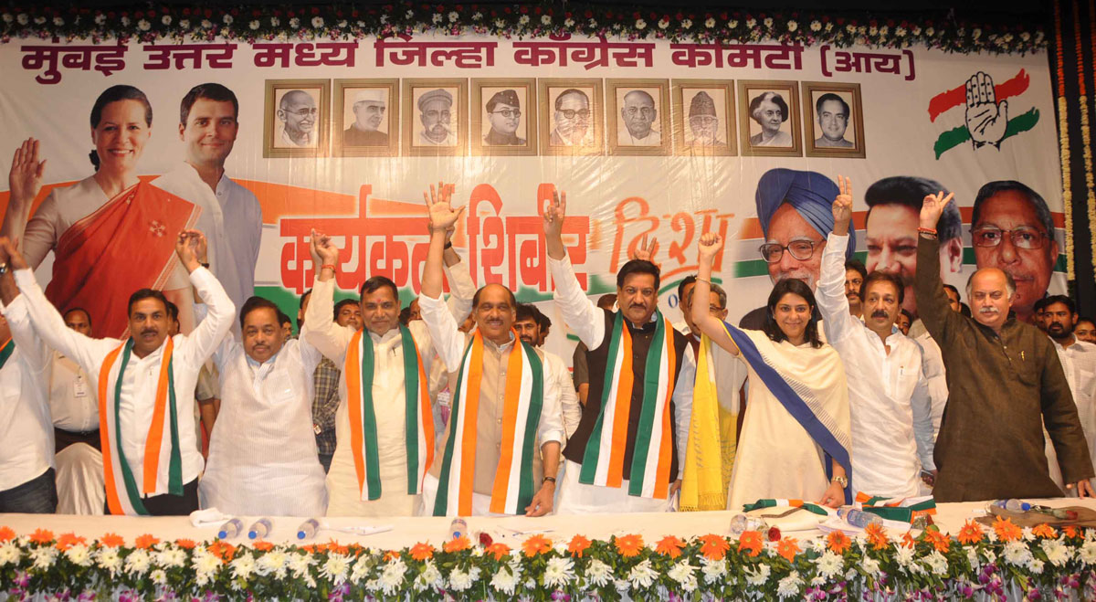 DISHAA 2012 ON OCCASION CHIEF MINISTER PRITHVIRAJ CHAVAN WITH ALL CONGRESS LEADER'S AT BHAIDAS HALL VILEPARLE.