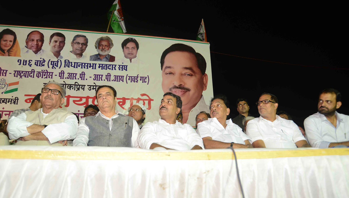 176-Bandra(E) Assembly Constituency Congress-NCP Candidate Narayanrao Rane Public Meeting at Behrampada Bandra.