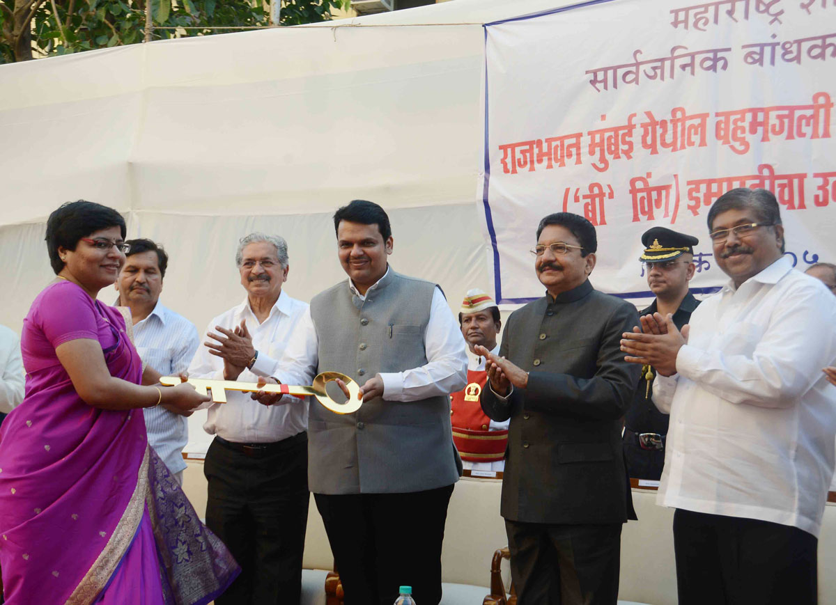 Maharashtra State Governor Ch Vidyasagar Rao & Chief Minister Devendra Fadnavis Unveiled the Newly constructed 14-Storey Building for the Governor's Staff at Raj Bhavan.
