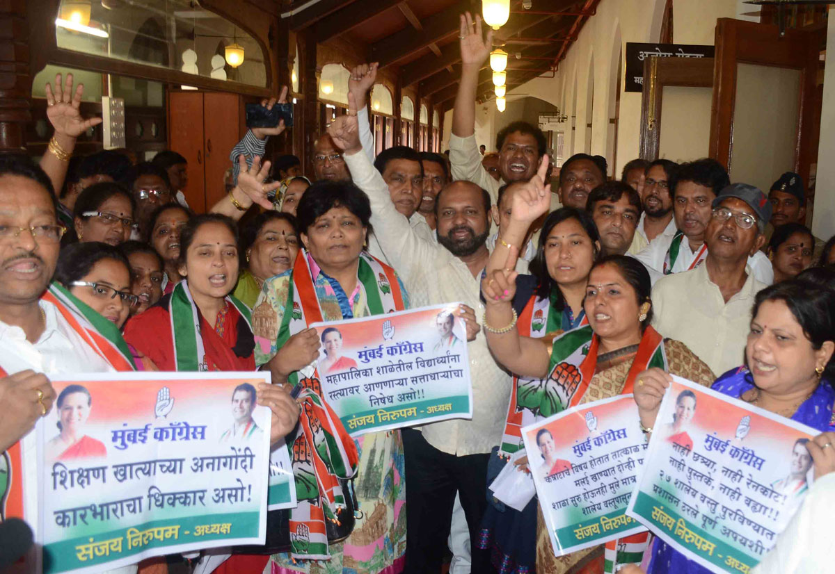 BMC Congress Municipal Corporator's Protest Against Shiv Sena-BJP at BMC Head Office Azad Maidan.