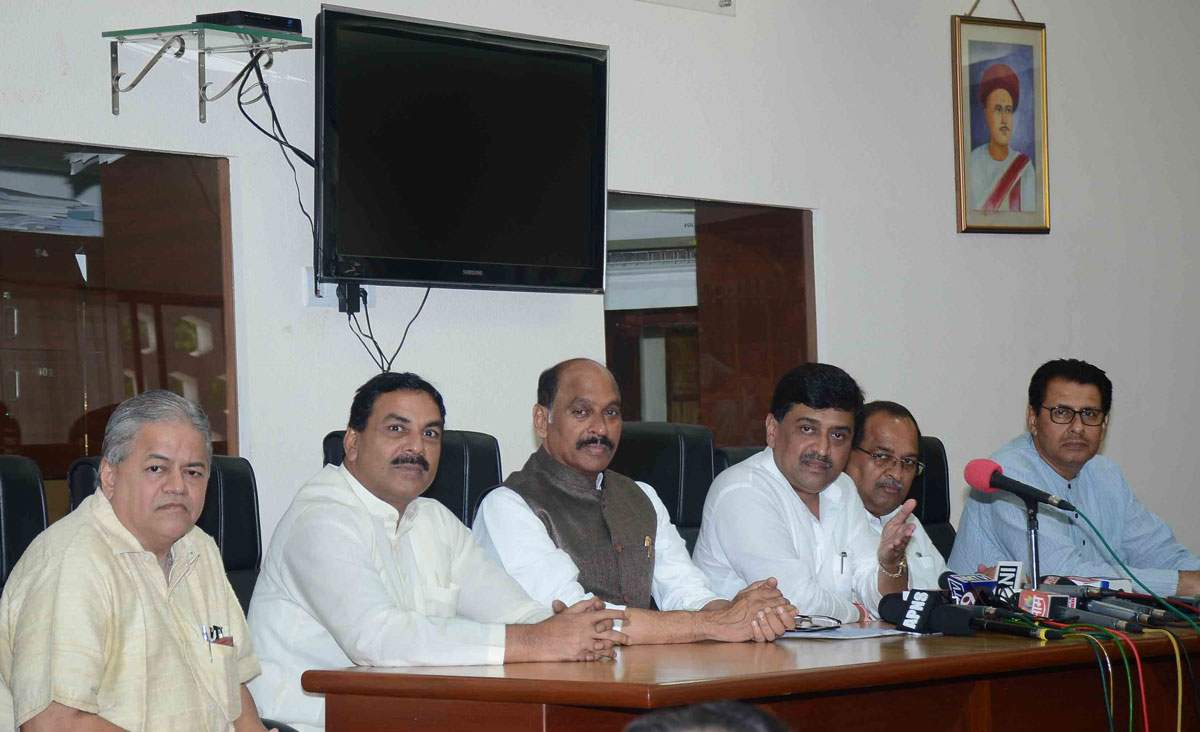 Congress Leader's Press Conference at Vidhan Bhavan.