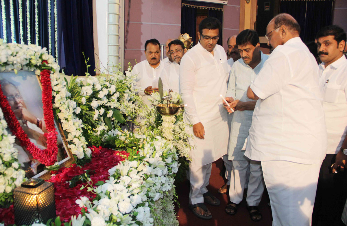 Senior Leader & Ex.Minister Late.Govindrao Adhik Condolence Meeting at Jaihind College in Mumbai.