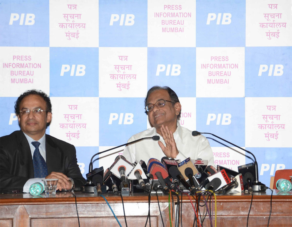 UNION HOME MINISTER P.CHIDAMBARAM IN MUMBAI AT Y.B.CHAVAN.