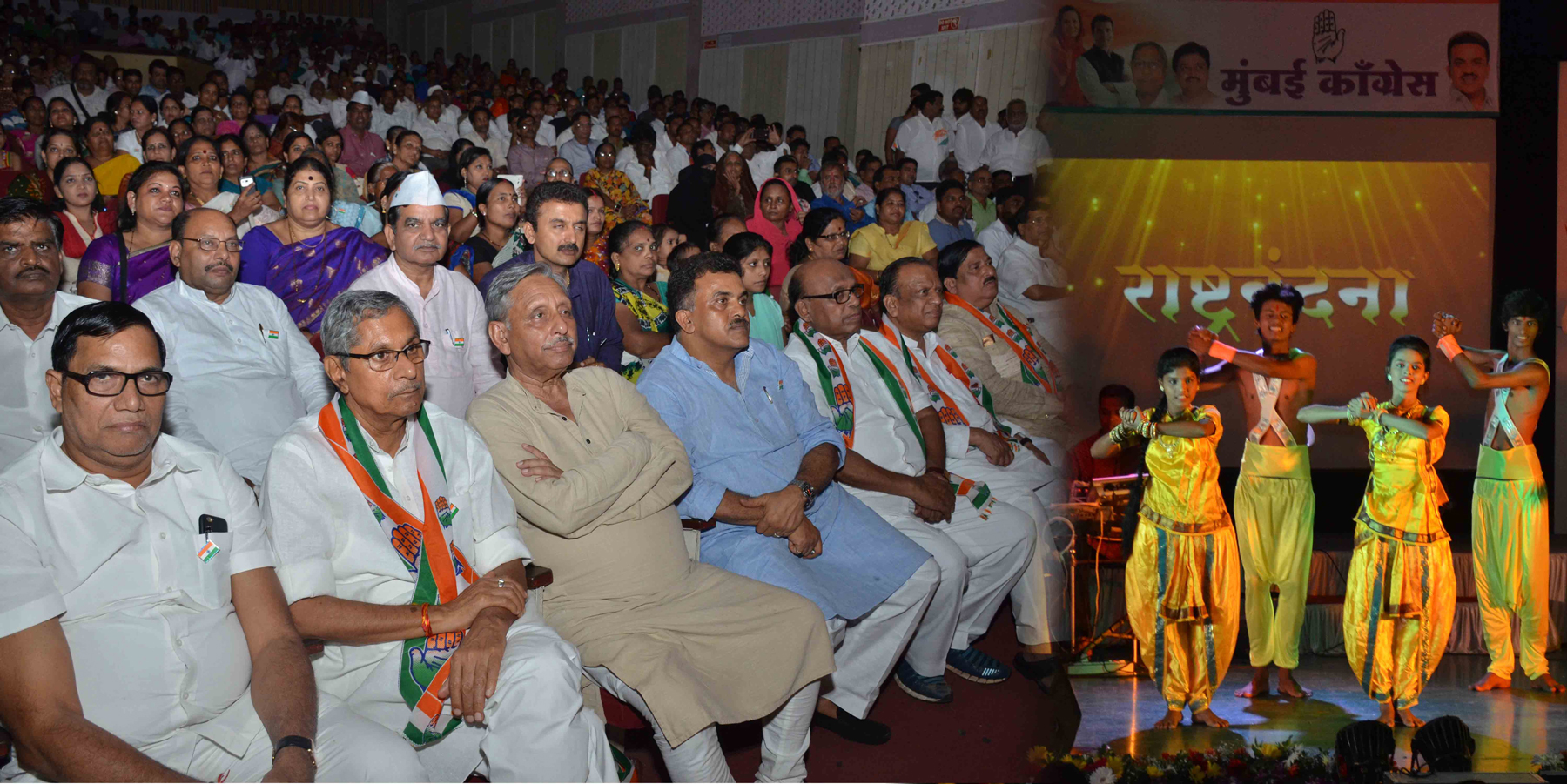 Mumbai Congress Celebrating 100th Year's Birth Anniversary of  Pandit Jawaharlal Nehru by Panditji Photo Exhibition & Rashtra Vandana Programme at Rangsharda Bandra.
