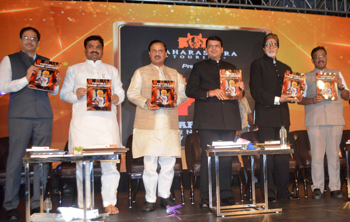 The Launching Ceremony of  MITM by Hands of Chief Minister Devendra Fadnavis in Presence of Cine Star Amitabh Bachchan at J.W.Marriot.
